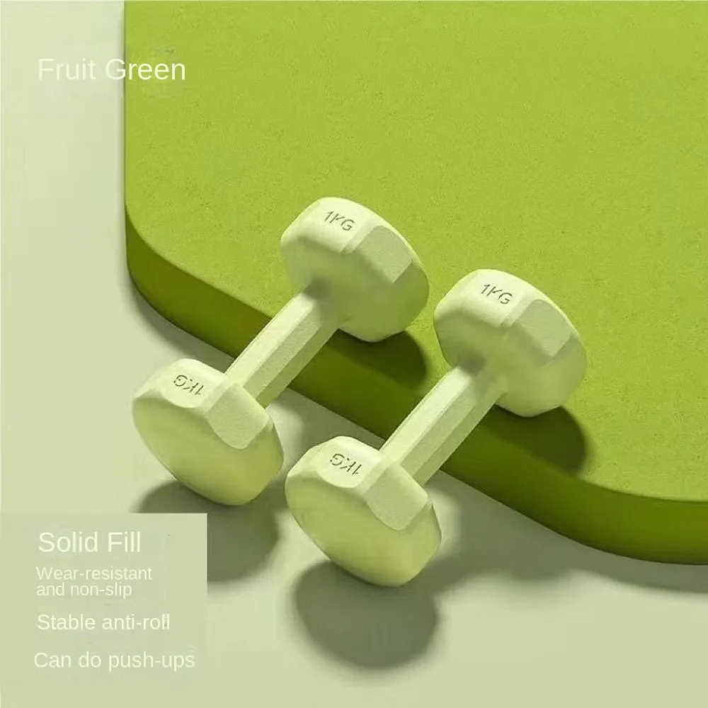 جديد 1 كجم الدمبل المرأة اللياقة البدنية المعدات المنزلية Kettlebell الأطفال المدرسة الابتدائية الرجال الذراع العضلات اليوغا مجموعة الدمبل الصغيرة