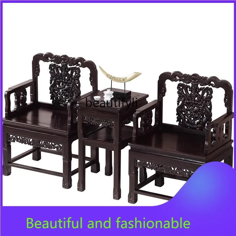 Ebony court, palace seat, imperial teacher, backrest, leisure, three-piece set of Chinese mahogany solid wood