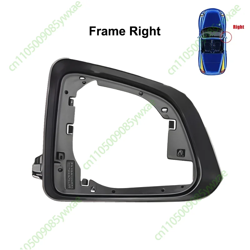 MY Frame Right