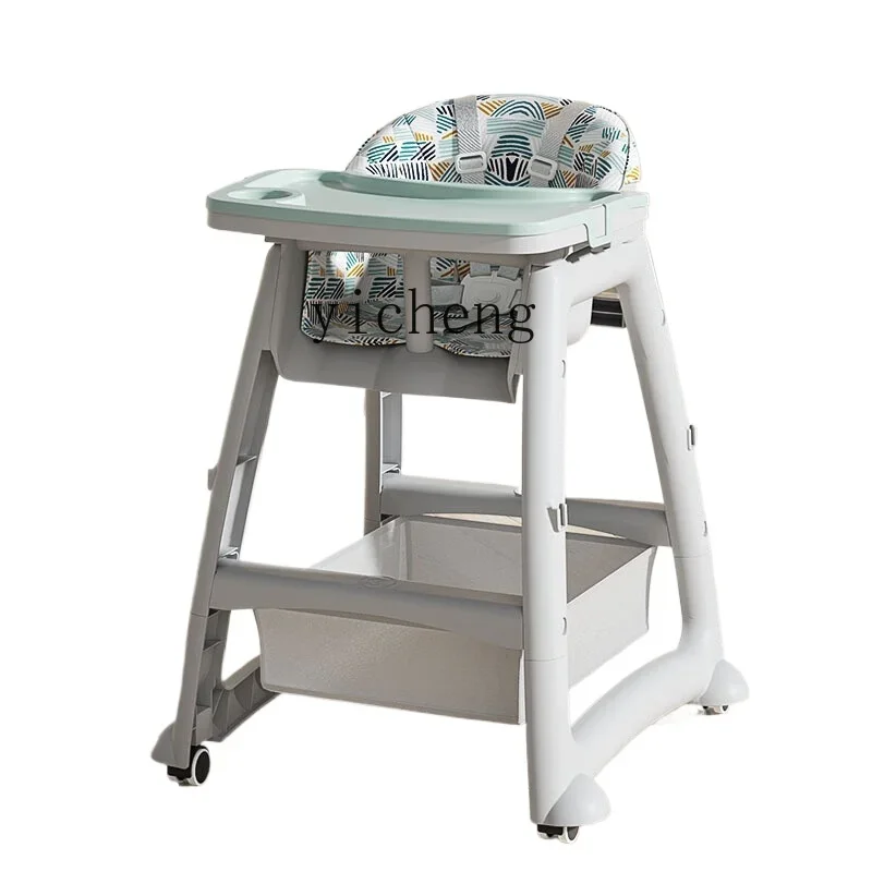 Tqh Baby Products 0-6 Years Old Children's Dining Chair Training Baby Self-Eating 8 Months Boys and Girls Early Childhood