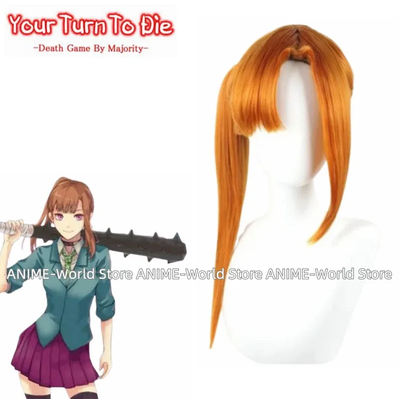 ss13 ألعبت بدوره إلى يموت Chidouin Sara تأثيري حلي لطيف Jk الزي المدرسي معطف قميص التنانير هالوين بدلة حفلة مخصص أماه