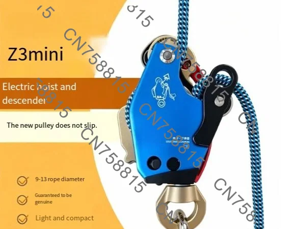 For Aerial Work, Model Z3mini，For High-tech Craftsman Electric Lift Descender Slow Down Rope Climbing Machine