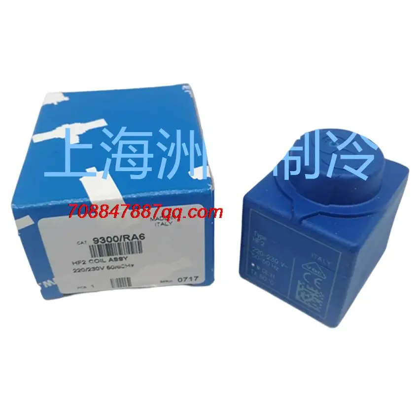 Original New HF2 93…