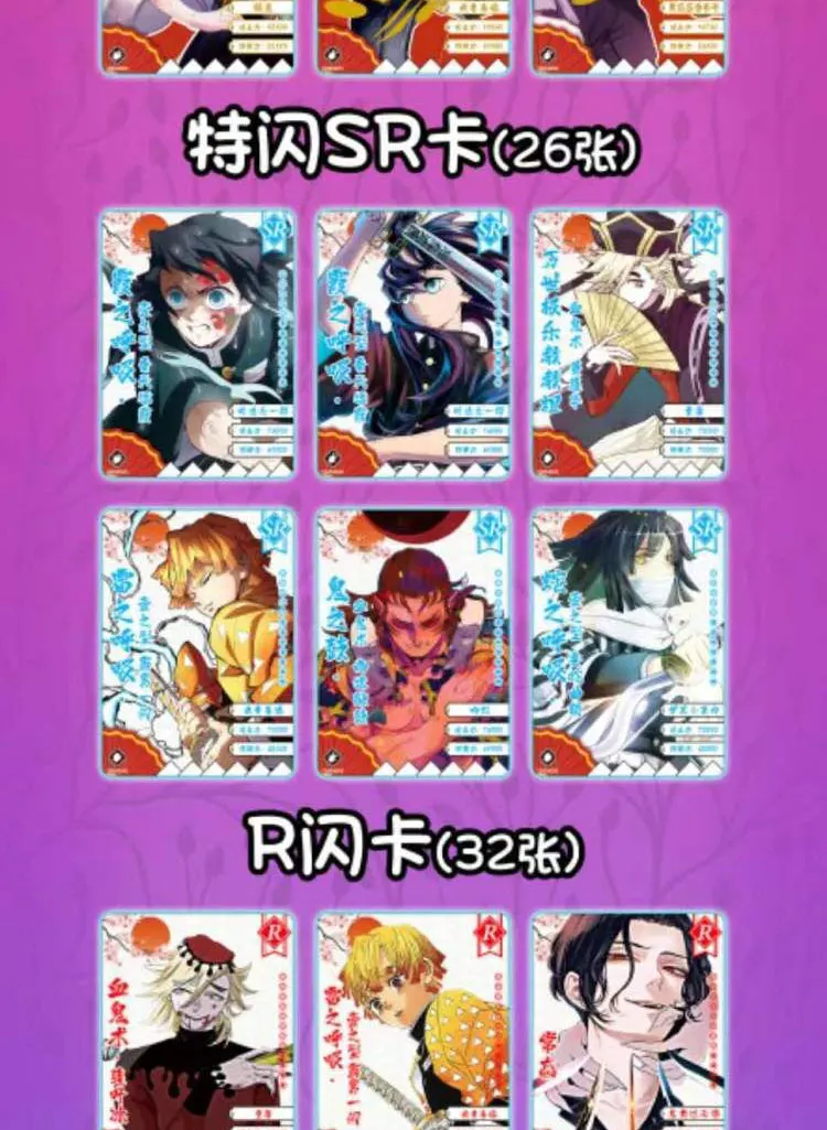 New Demon Slayer Cards GM-0405 Booster Box TCG Game Cards Kimetsu No Yaiba Table Playing Toys For Family Children Christma Gifts