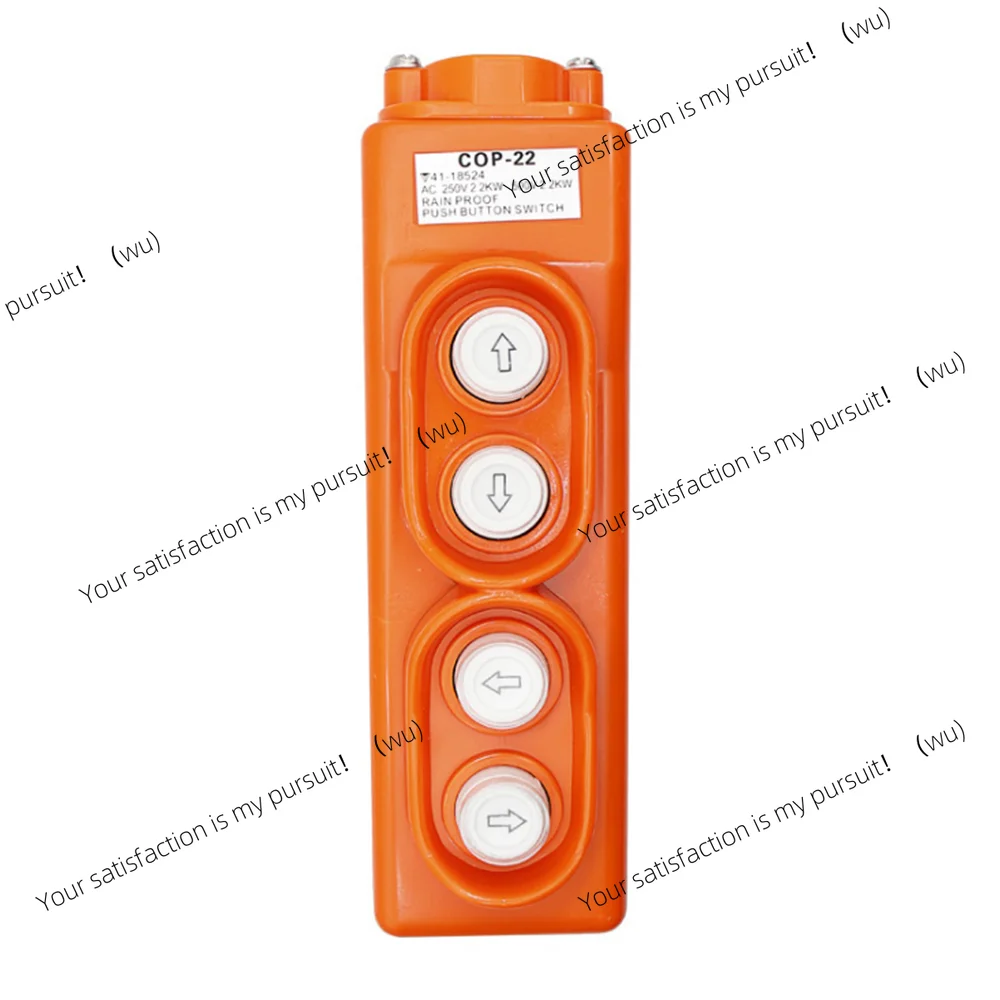 1PC Rainproof 4 Way Hoist Pendant Control Station Push Button Switch COP-22