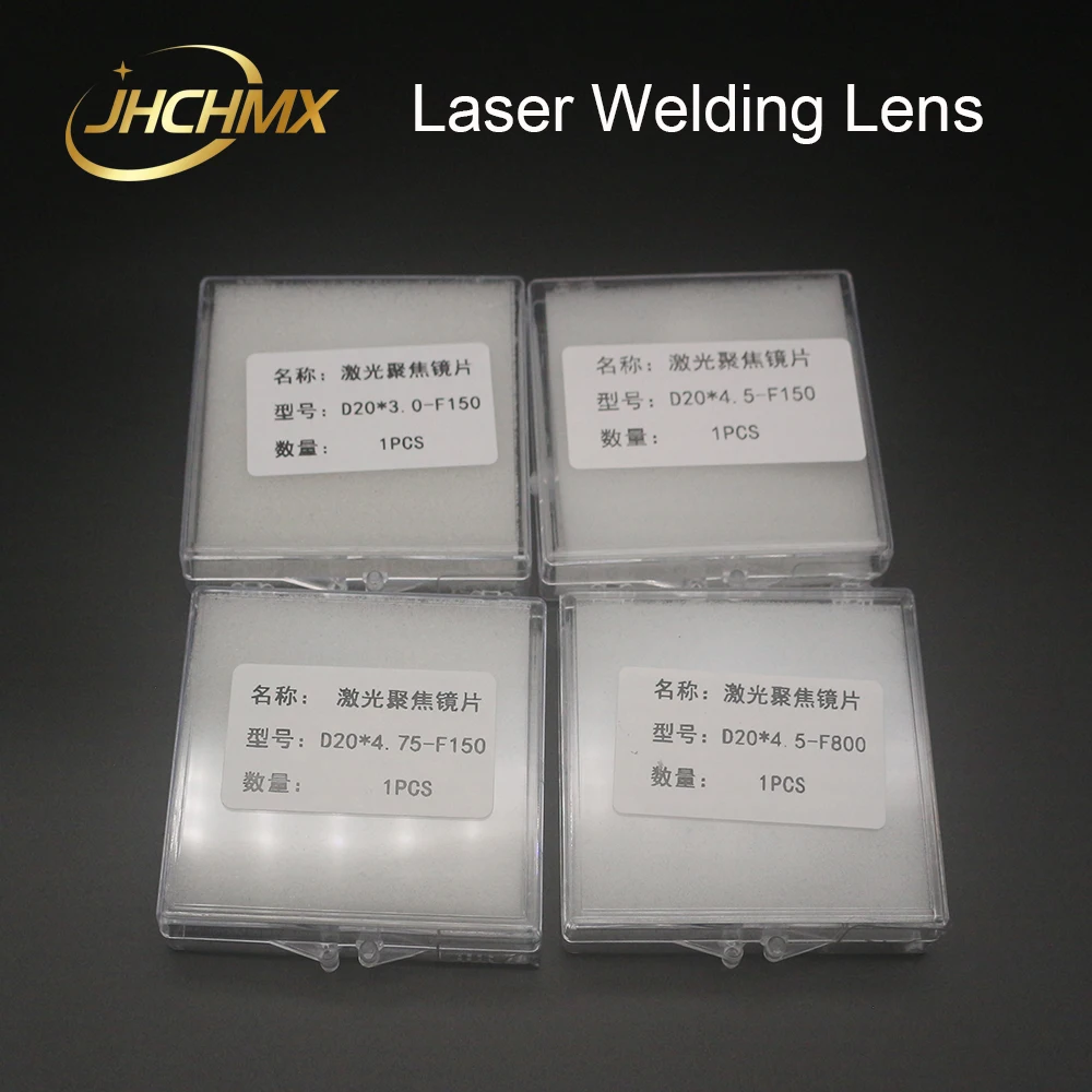 JHCHMX Laser Hand-hold Welding Clean D16/20 Collimator Focus Lens D20*4.5-F150 for CQWY WSX QiLin HanWei Sup Au3tech Welding Gun