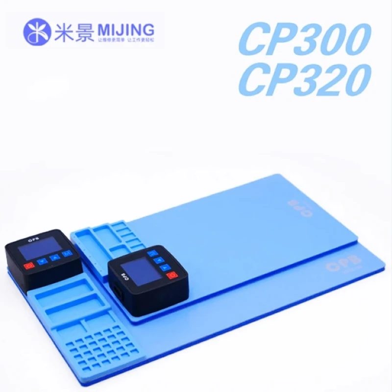 

Mijing CPB 320 Pro CPB Mini 300 CPB Heating Pad LCD Screen Separator for Phone Repair Heating Mat for Cell Phone Screen Repair