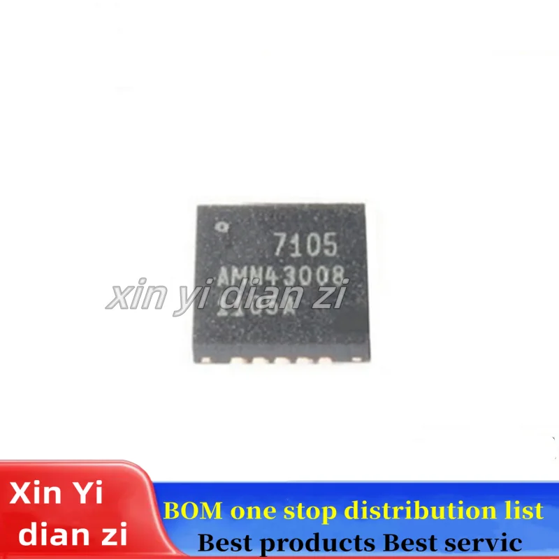 

1 шт./лот A7105 QFN ic chips в наличии