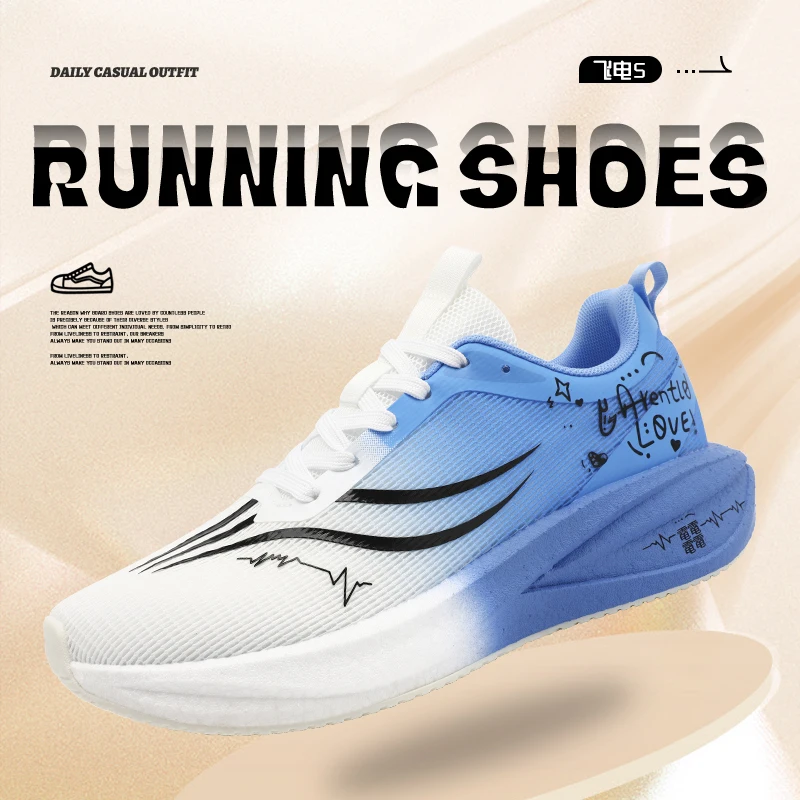 

Sports and leisure shoes, men's shoes, marathon oversized air cushioned shoes, fly woven all season rubber, wear-resistant, anti