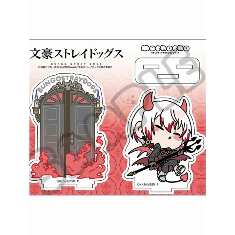 Bungo Stray Dogs 3 Little Devil Acrylic Stand Atsushi Nakajima Figure Mochocho Q Version Cute Desk Ornaments Osamu Statue Katai