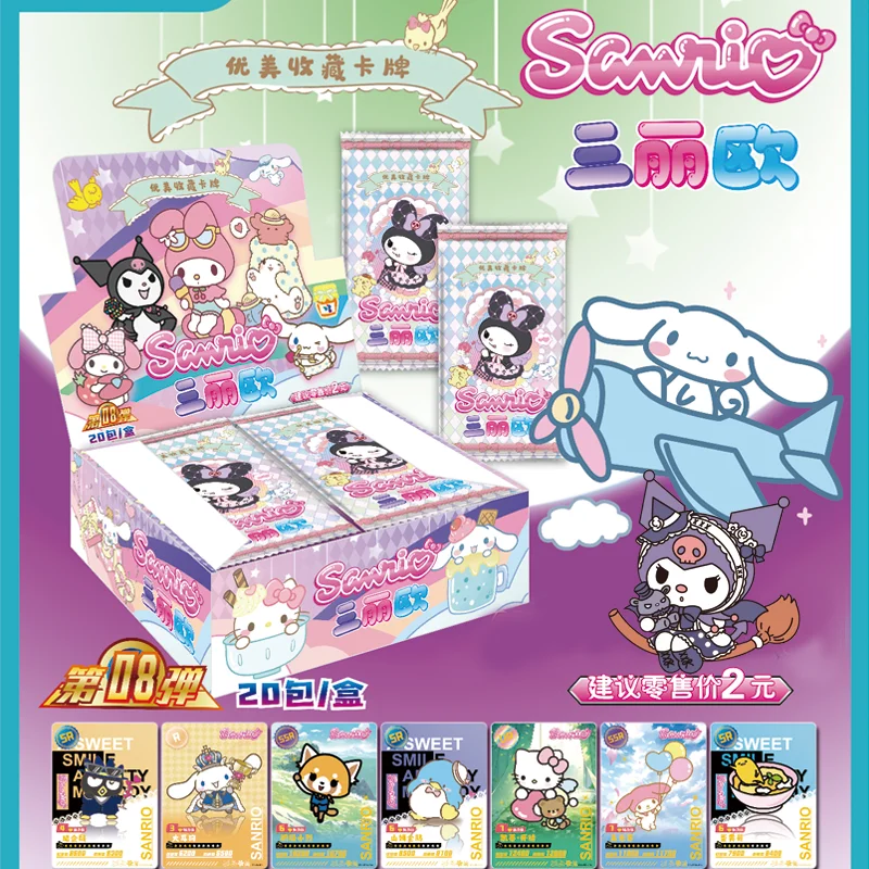 กล่องจังหวะ Sanrio, Giekawa, มหัศจรรย์และน่ารัก, การ์ดคอลเลกชันที่หายาก, ของเล่นการ์ดแฟลช, ของขวัญเทศกาลคริสต์มาสสําหรับเด็ก