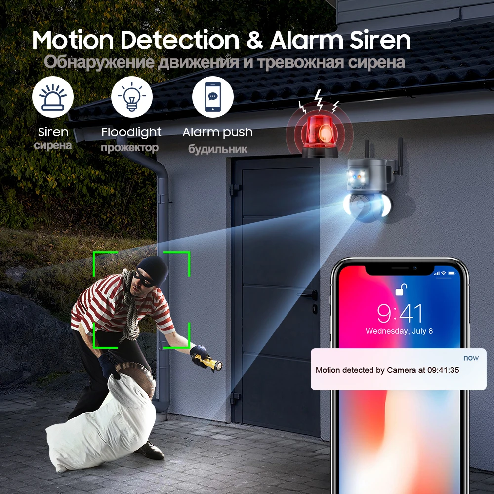 SHIWOJIA TUYA PTZ IP Camera 4G Sim Card 4MP Video Alarm Surveillance Cameras Outdoor Speed Dome Camera CCTV Security Protection