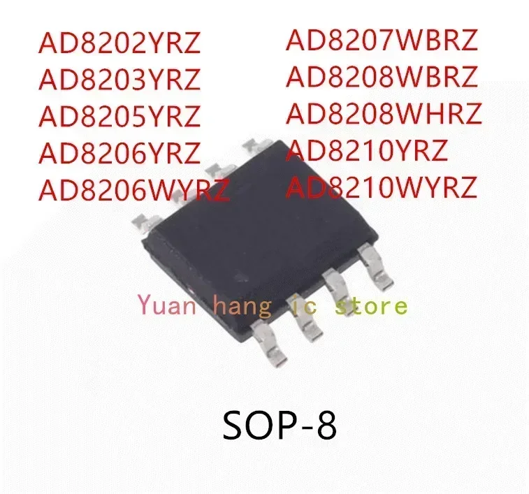 

10PCS AD8202YRZ AD8203YRZ AD8205YRZ AD8206YRZ AD8206WYRZ AD8207WBRZ AD8208WBRZ AD8208WHRZ AD8210YRZ AD8210WYRZ IC