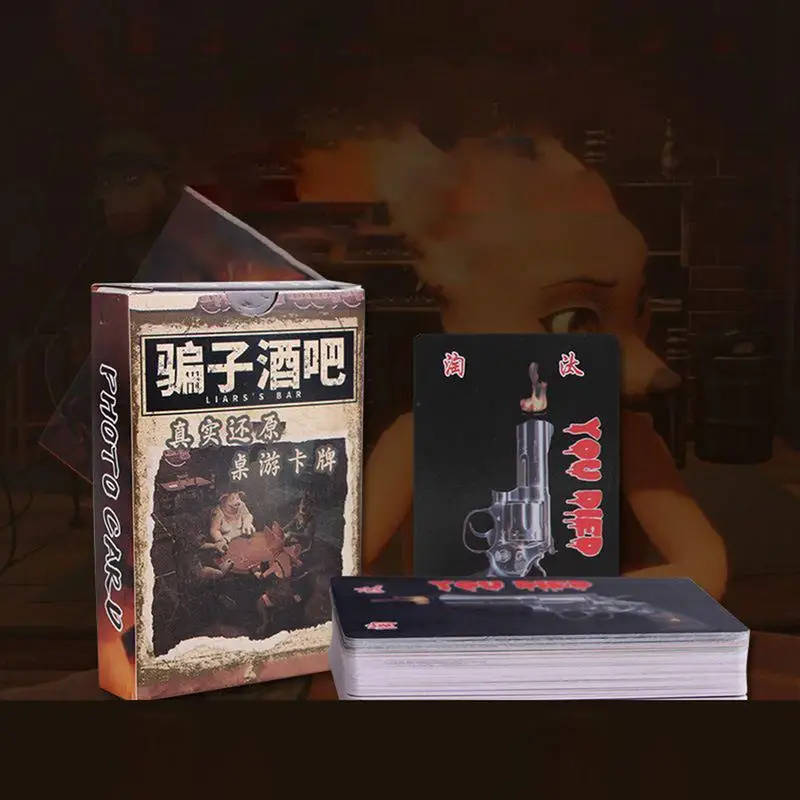 Trickster Tavern Board Game ทหารแอ็คชั่นตัวเลข Liar's Bar เกมสังเกตอย่างรวดเร็วสําหรับนักศึกษาวิทยาลัยผู้ใหญ่เพื่อน