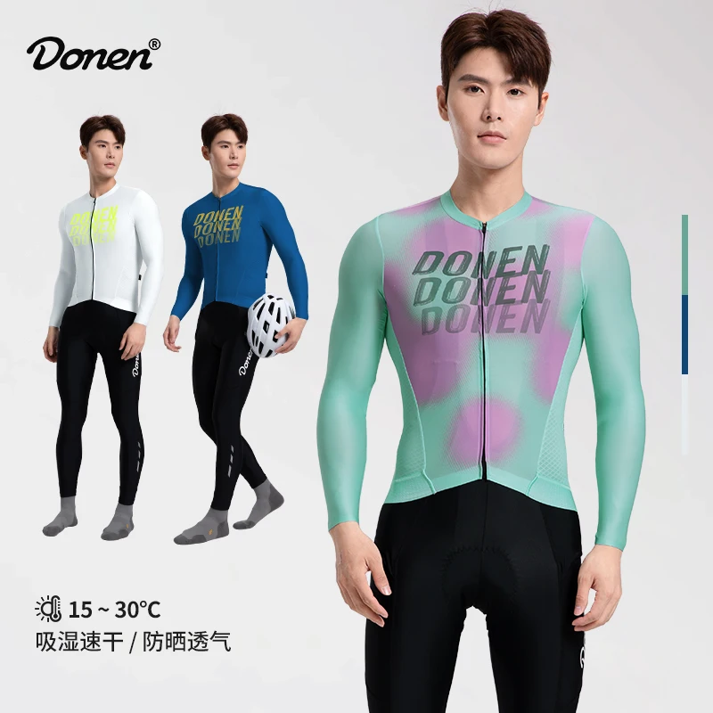 

Весенне-осенняя одежда для велоспорта с длинными рукавами, дышащая, приятная для кожи, высокоэластичная, удобная верхняя одежда для мужчин, занятий спортом на открытом воздухе