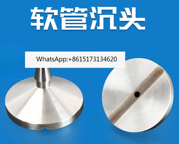 

5PCS Anti-hose twisting, liquid splashing, anti-floating SUS304 peristaltic pump countersunk head, hose connector