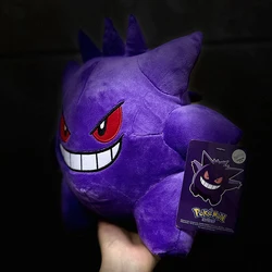 HQ Gengar Peluche Pikachu Squirtle Bulbasaur Charmander Pokemon Plush Toy Eevee Gengar Claw Machine Stuffed Doll Xmas Kid Gift