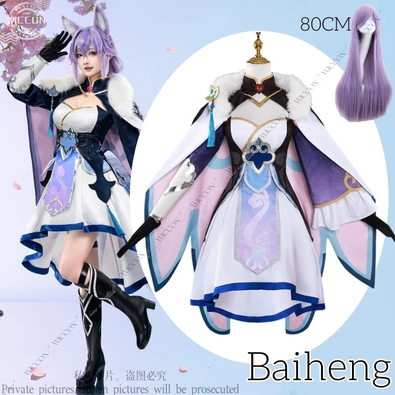 

Baiheng Cosplay Costume Wig 80CM Honkai: Star Rail Anime Game Halloween Party Role Play Woman Xianzhou Alliance Comic-Con