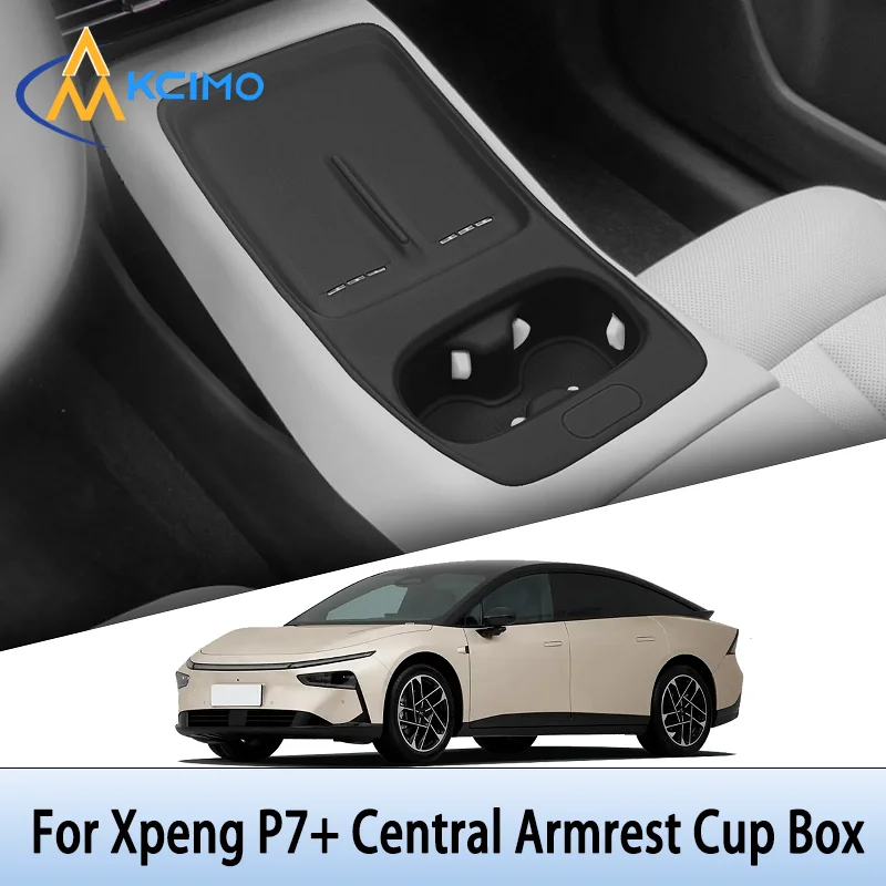 

Silicone Cup Holder Storage Tray Shock-Absorbing Non-slip Pad For Xpeng P7+ Central Armrest Cup Box Tidying Accessories