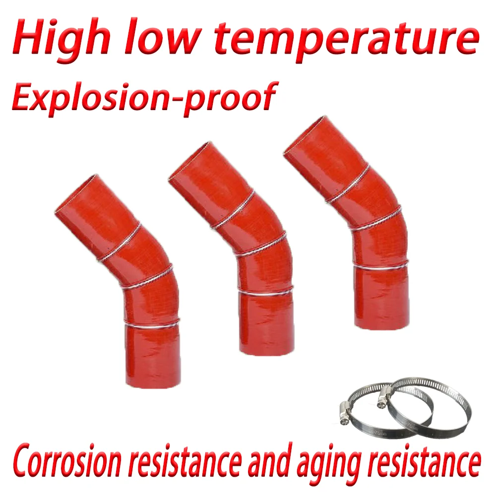 

Automobile silicone hose modification Large-diameter hose Turbocharged heavy-duty truck 45 degree bend silicone hose
