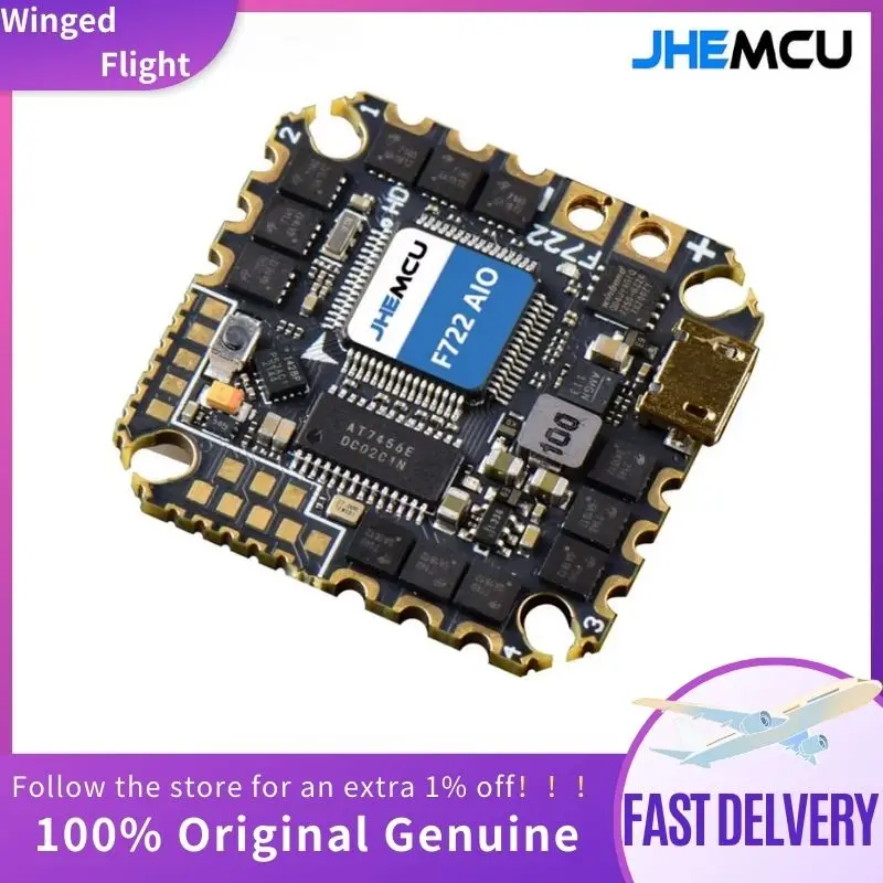 JHEMCU GHF722AIO-HD 40A AIO Flight Controller F722 FC Baro OSD BlackBox 40A 4in1 ESC 2-6S For RC FPV Freestyle Cinewhoop Drone