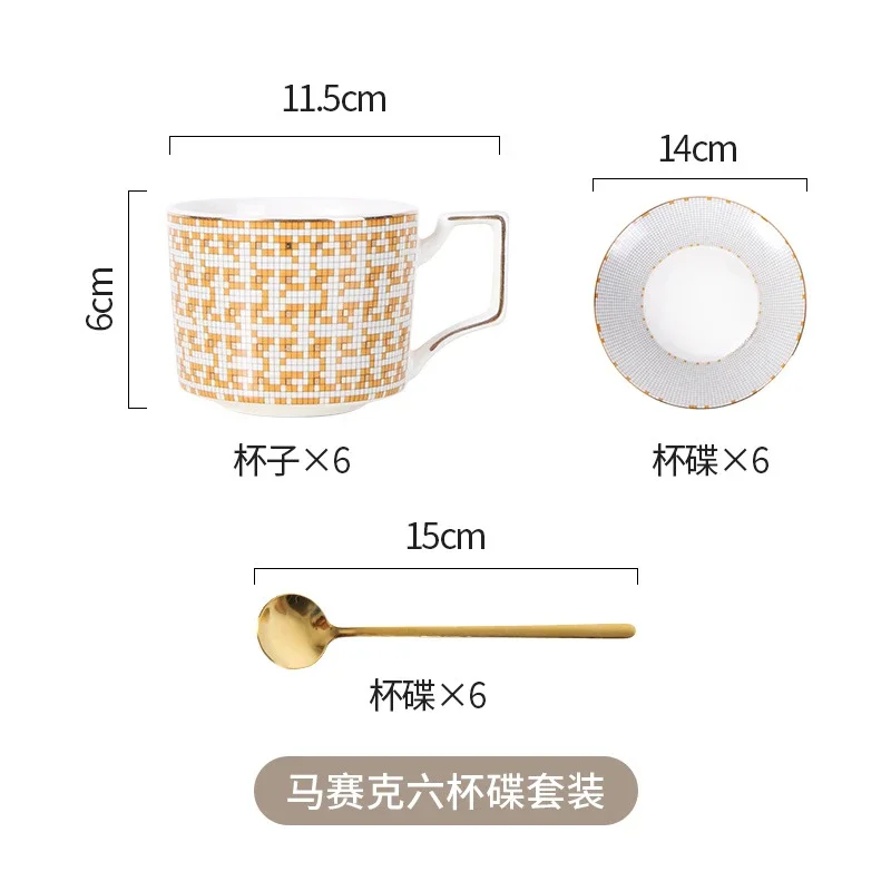 Ceramic cup coffee cup and saucer set Creative and simple household coffee cup and saucer with shelf Teacup set set