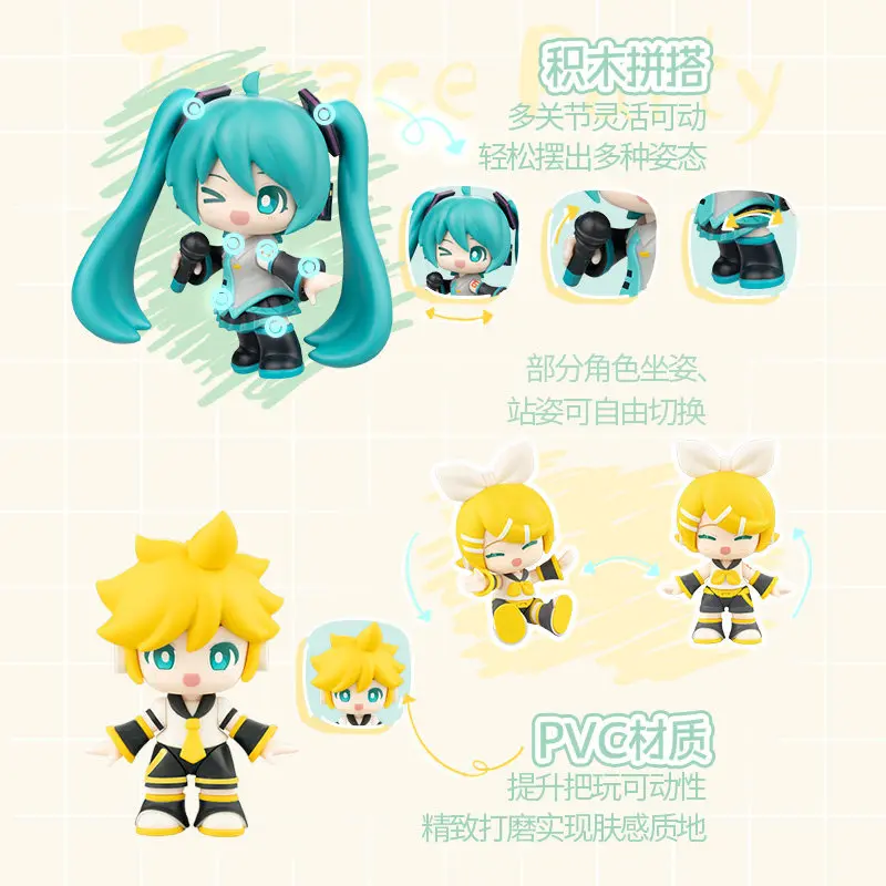 Nouveau Blokees Hatsune Miku Moe Collection Ver 1 blocs de construction de fête de terrasse figurine jouet cadeau pour garçons filles
