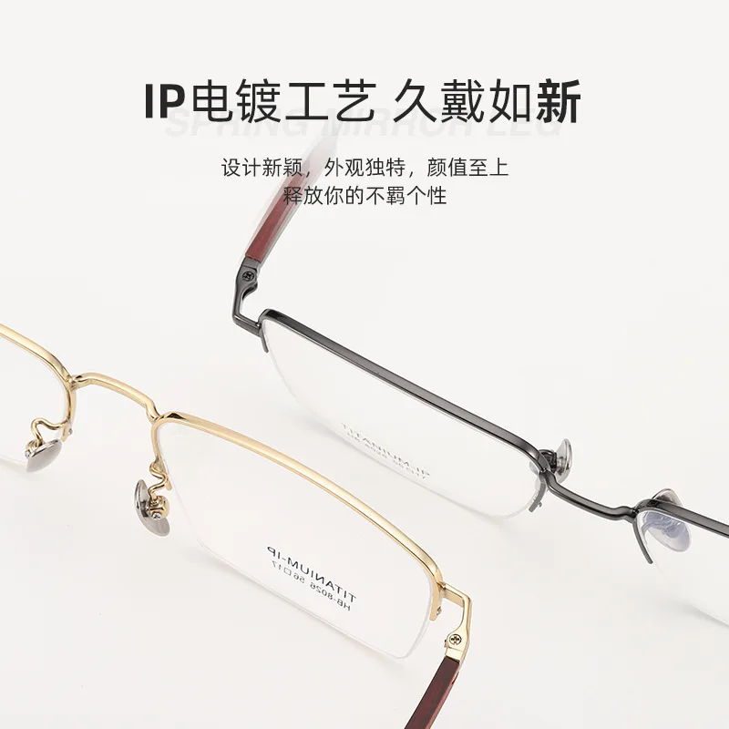 نظارات ALICIA الفاخرة ذات الإطار المربع بنصف إطار من التيتانيوم النقي، نظارات طبية بصرية للأعمال للرجال والنساء