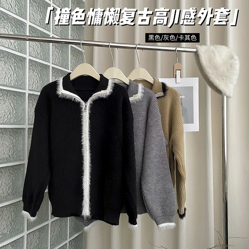 Vintage Lapel Rough Selvedge Sweater Autumn/winter Fashion Slouchy Women's Cardigan Sweater Long-sleeved Baggy Sweater