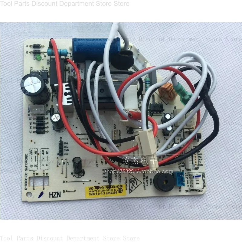 Conditioner Interna…