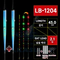 Y7-LB1204