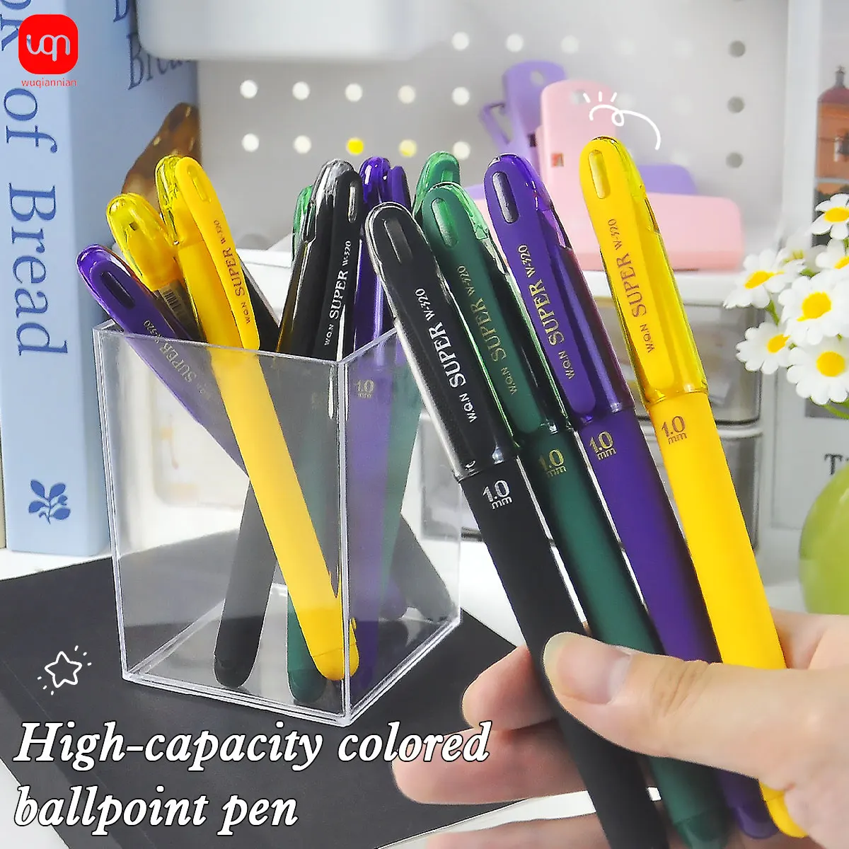 

WQN 4/8/12pcs High-Quality Multi-Color Gel Pens 1.0mm Tip, Comfortable Texture, Smooth Writing, Anti-Jamming, Quick-Drying, Dura