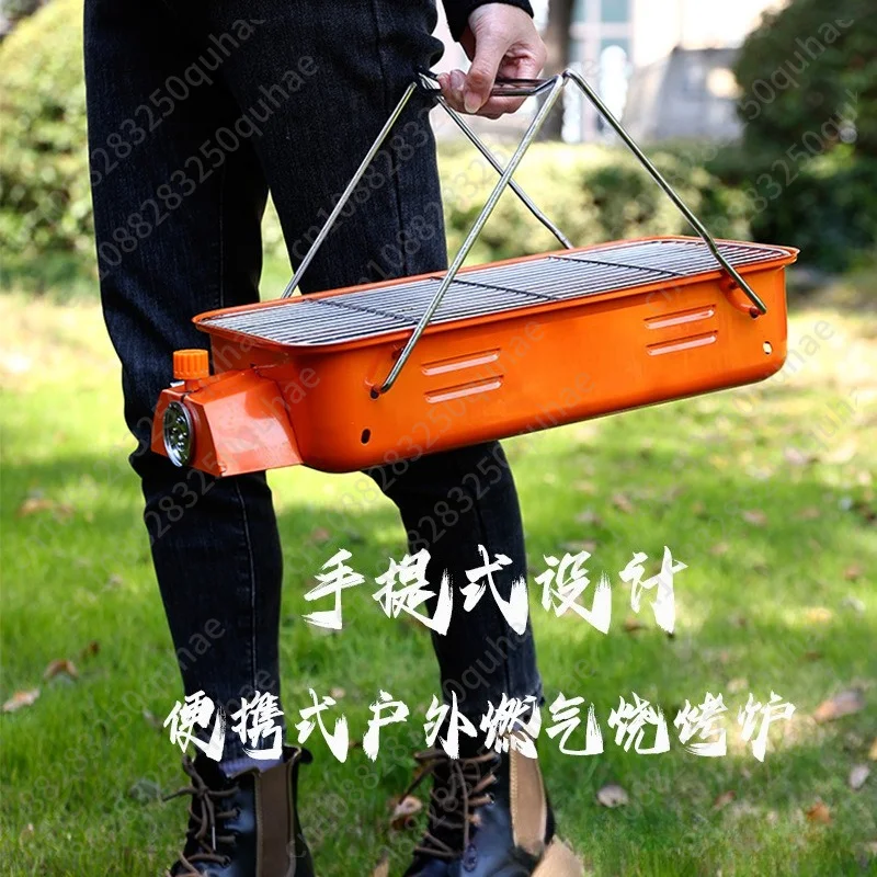Outdoor grill Portable grill Camping cassette cooker Picnic gas stove