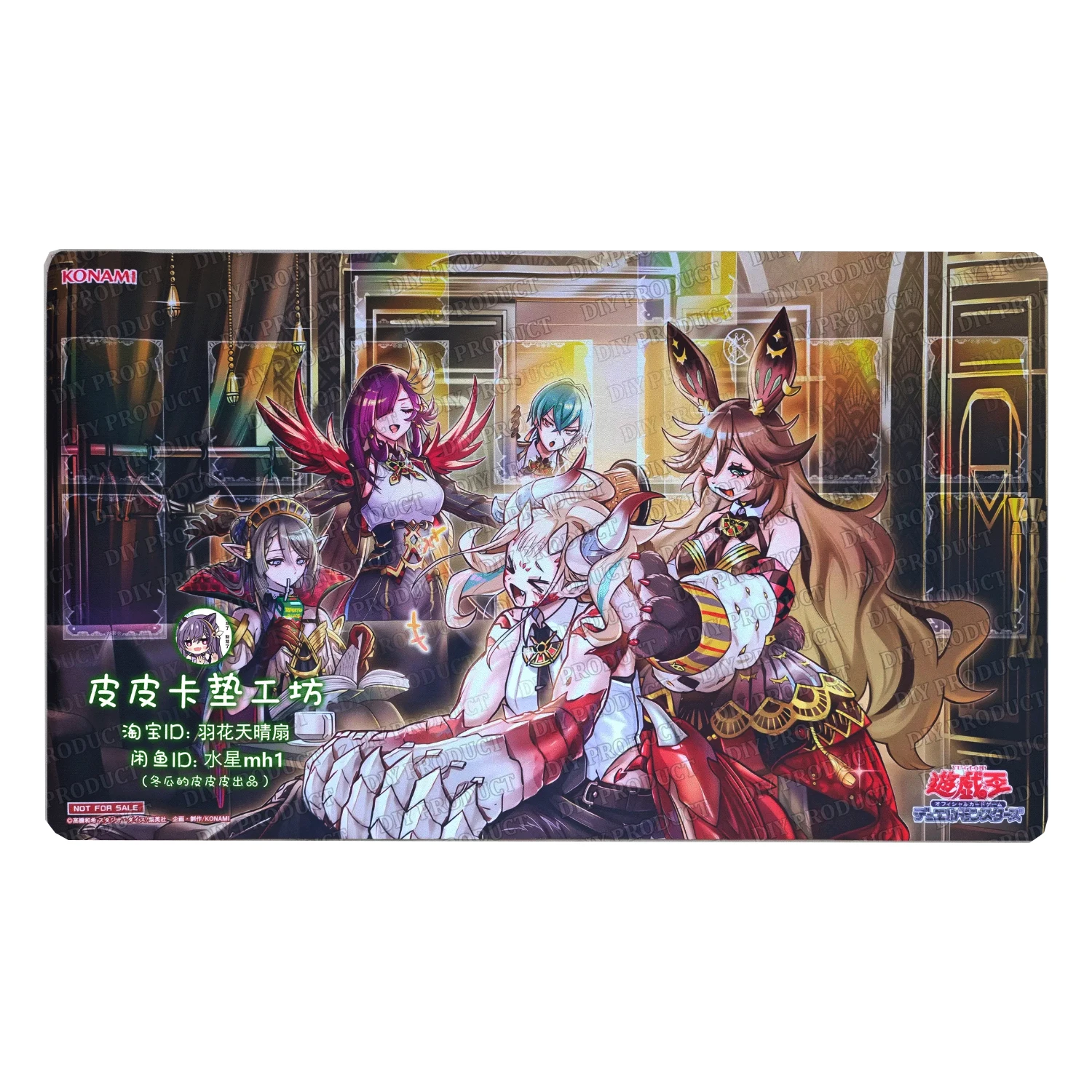 600X350X2Mm Diy Yu-Gi-Oh! Cielo The Veil of Raise Moon Card Battle Mat Cielo Single-Player Board Game Card Duel Mat Gift Toy
