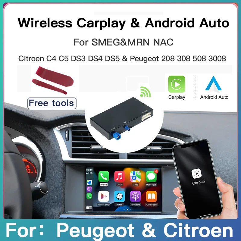 Wireless Carplay Ｍodule Android Auto For Peugeot Citroen SMEG Picasso C4 C5 DS3 DS4 DS5 Peugeot 308 508 208 3008 Navigation box