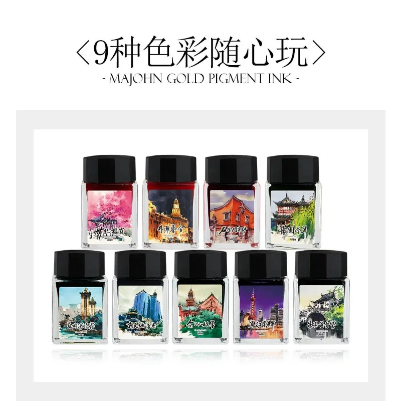 

Shanghai 20ml Landmark Gold Powder Colored Ink Dipped in Fountain Pen, Brush Pen, Hand Account Drawing, Graffiti Writing