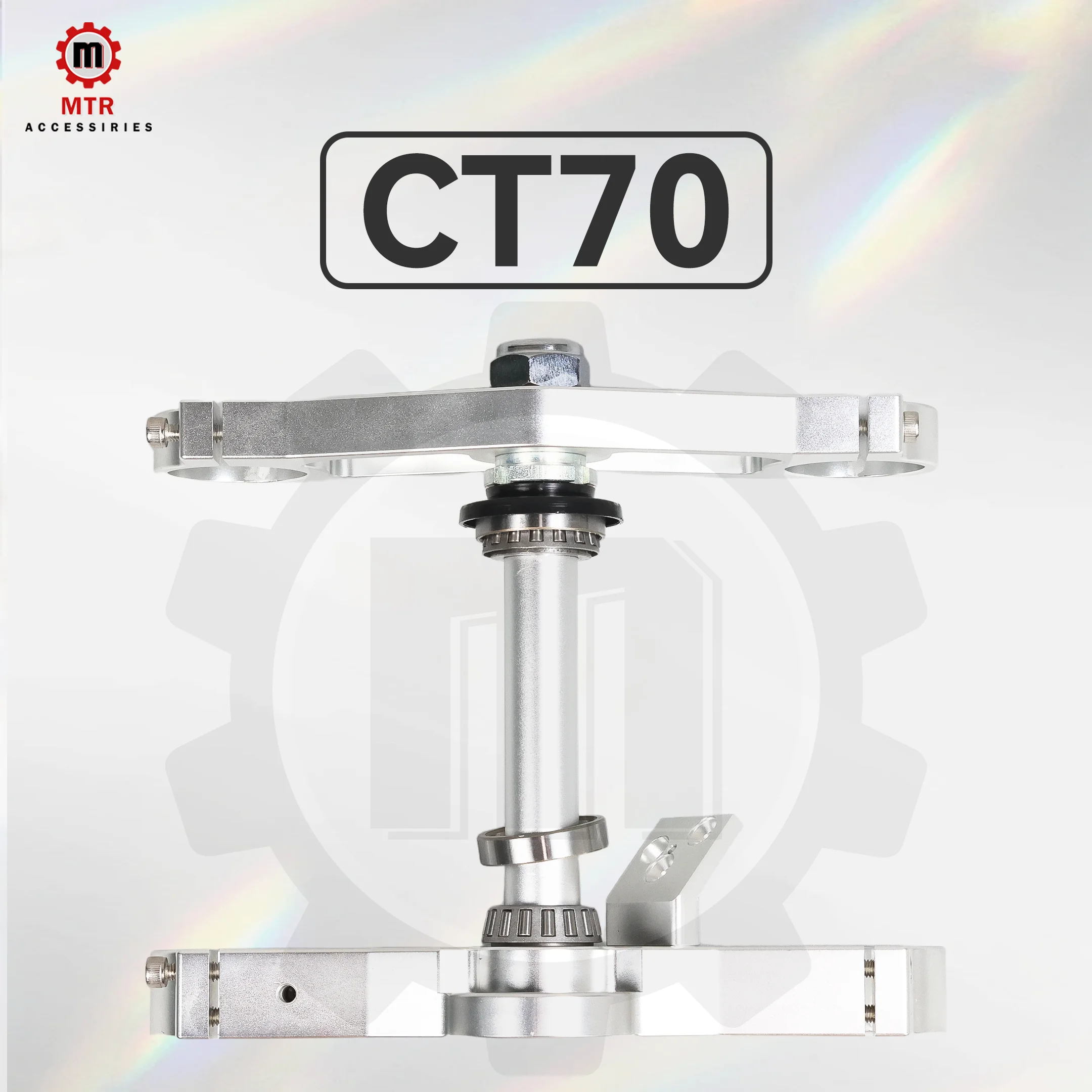 

Зажим для вилки CT70, амортизирующий зажим для вилки, серебристый, тройной, вилка для дерева, аксессуары для мотоциклов, детали DAX CT70