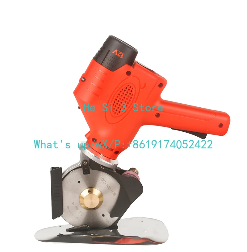 Electric Scissors Shears Cloth Cutter Electric Fabric Cutting Machine Leather Cutting Tools Cordless Sewing Shear for Clothes