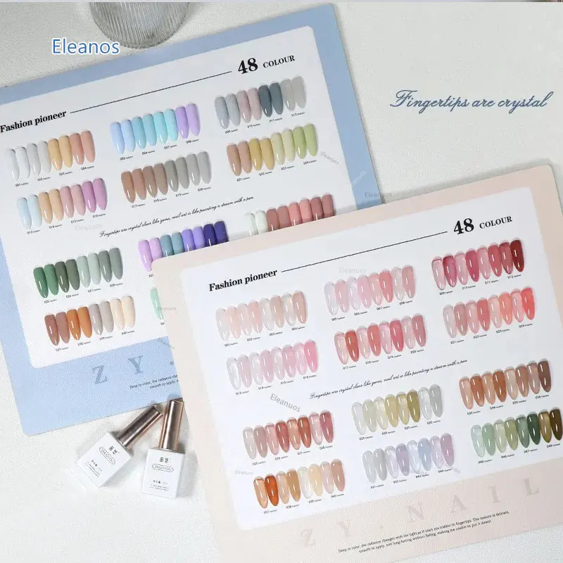 Eleanos アイスクリーム 48 個 15 ミリリットル UV カラージェル半透明ヌードピンクゼリージェルネイルポリッシュミルキーシロップジェルカラーカードマニキュア