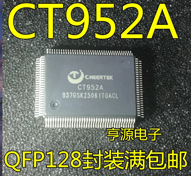 

5pcs original new CT952A QFP128