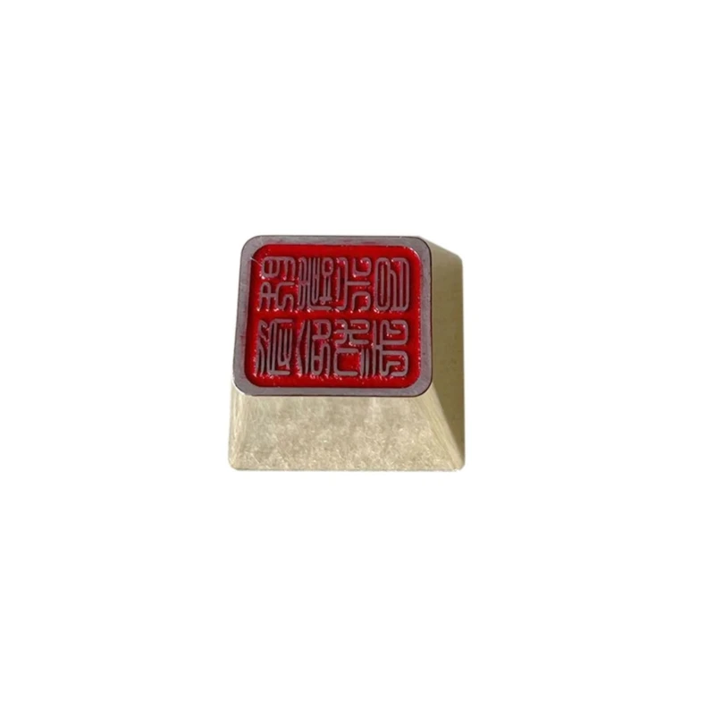 Seal Zinc Alloy Metal Keycaps with Traditional Chinese Design Customization 25UB