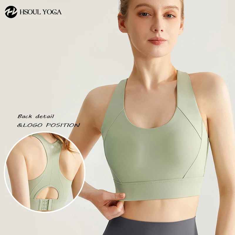 HSOUL YOGA High-Intensity Shock Absorbing Sports Bra with Built-in Padding Professional Running and Lifting Sports Bra