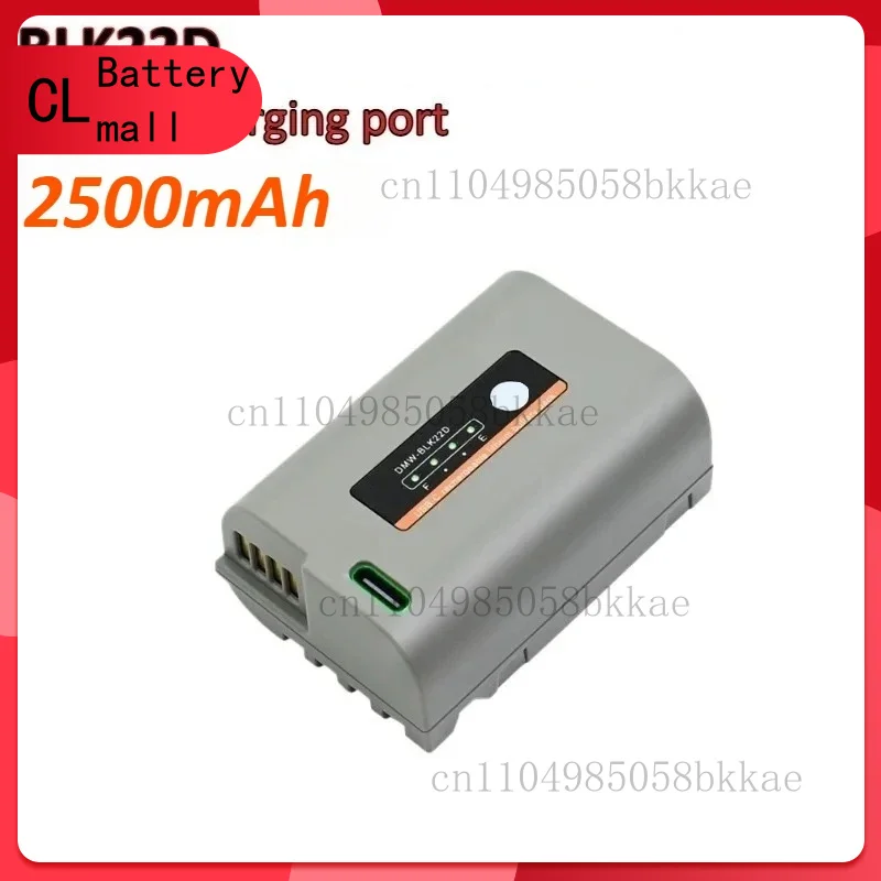 

New 2500mAh DMW-BLK22D Camera Battery for Panasonic Lumix DC-S5 DC-S5 II GH6 S5II S5M2 IIX GH5 II With Type-C charging port