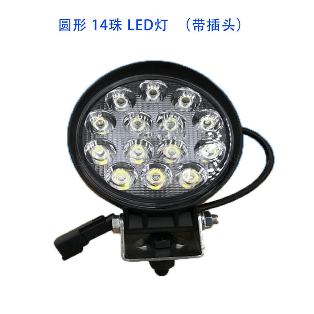 For CAT 307 311 312 324 320 232 330 336B C D 349GC Boom Special Lighting Headlight Excavator Parts