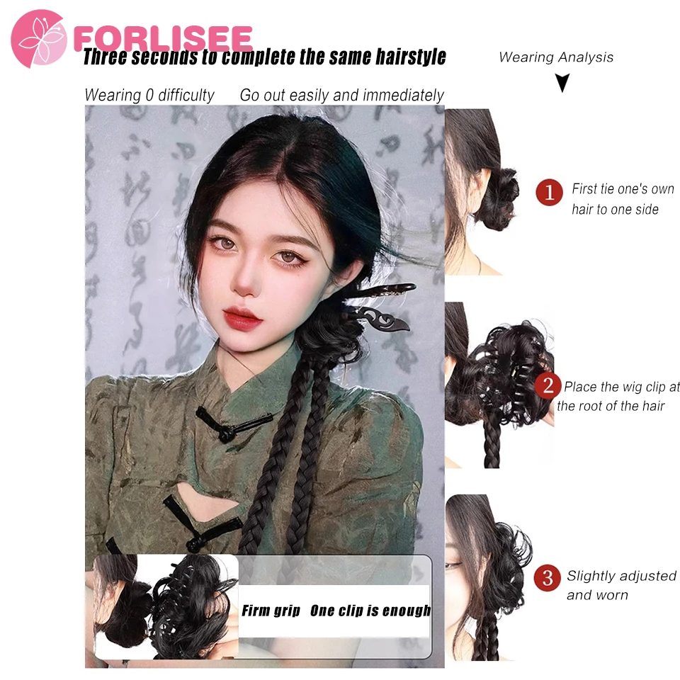 Synthetic Ponytail New Chinese Style Hair knitting Han Suit Ancient Style Contract Fried Dough Twists Long Braid Ponytail