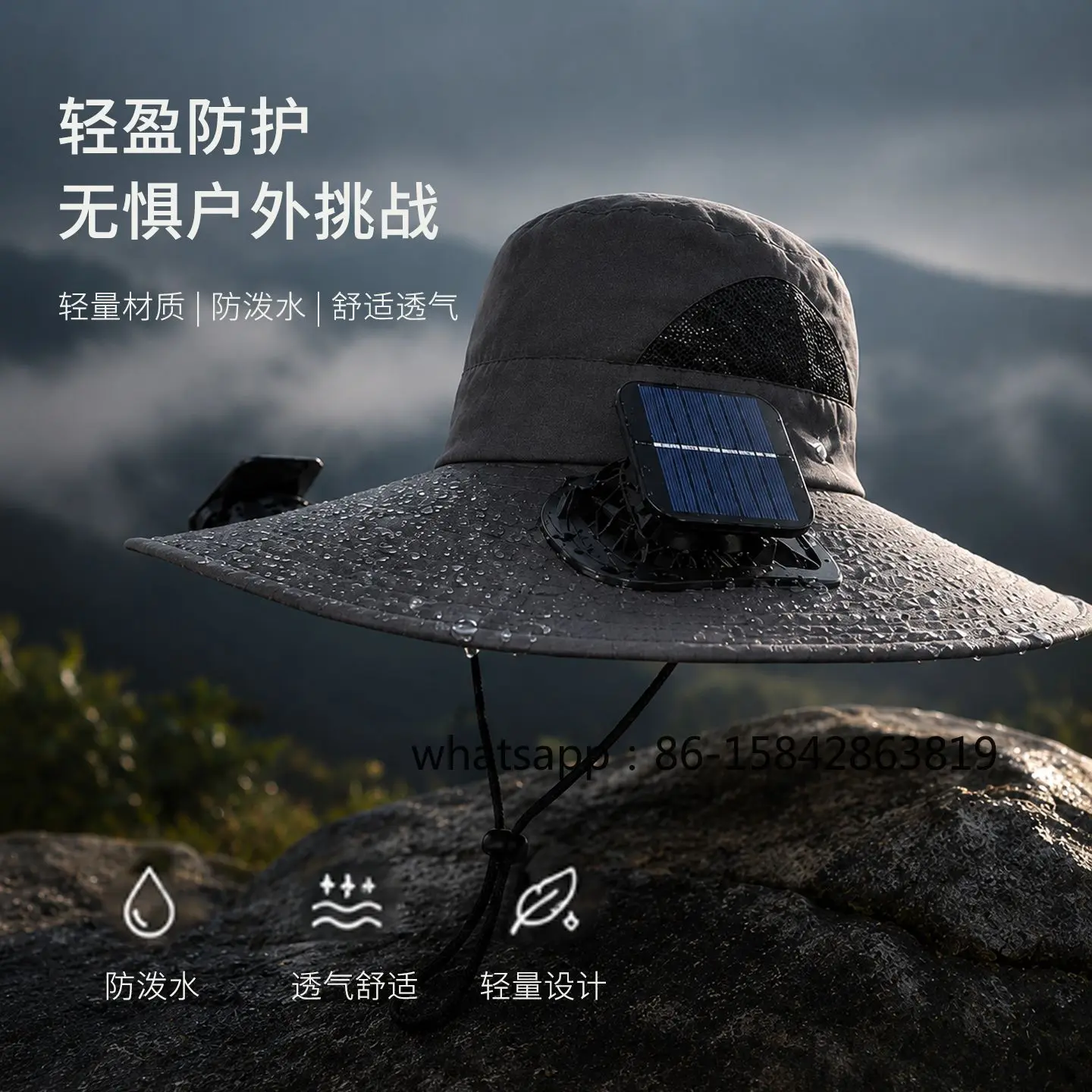 Solar double fan hat summer rechargeable bucket hat angler shade