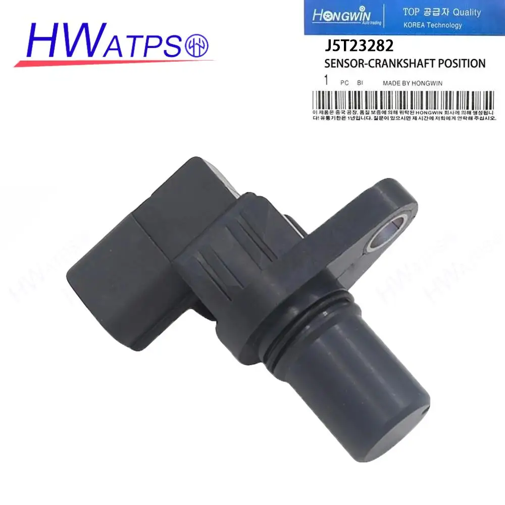 J5T23282 G4T07871 New Transmission Speed Sensor For Mitsubishi Montero Pajero Shogun SENSOR ME203180 9443612892,