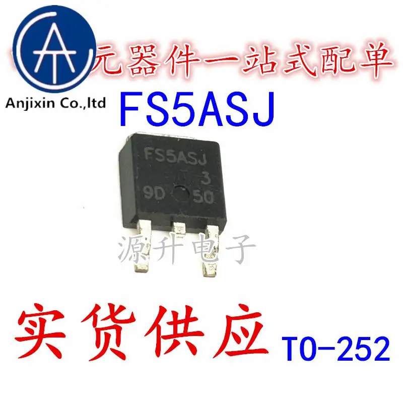 10 шт., 100% оригинальная новая модель FS5ASJ FS5ASJ-3 field effect MOS tube TO-252 N channel