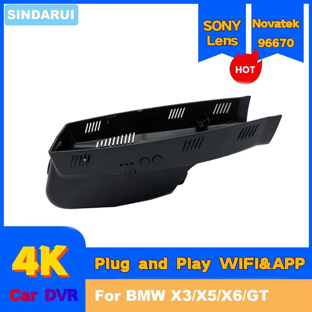

4K UHD Plug and Play Car DVR Wifi Dashcam Dual Lens Dash Camera for BMW E81 E82 E87 E88 E90 E91 E93 F07 F06 F01 F02 F03 2012