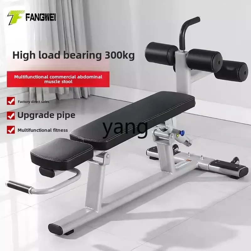 LTT Sit-ups Home Men's Abs Board Exercise Assist Abs معدات اللياقة البدنية